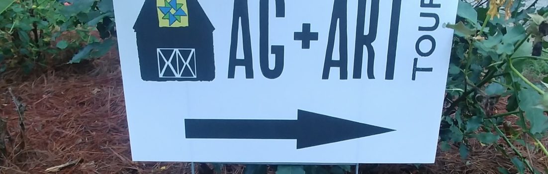 Ag+Art Tour Sign